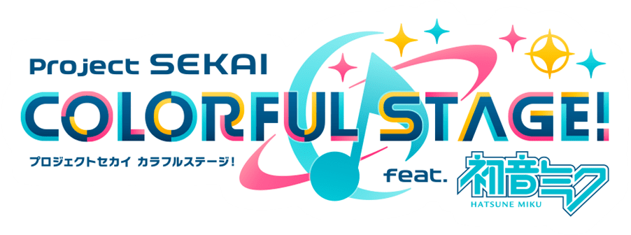 イメージビジュアル