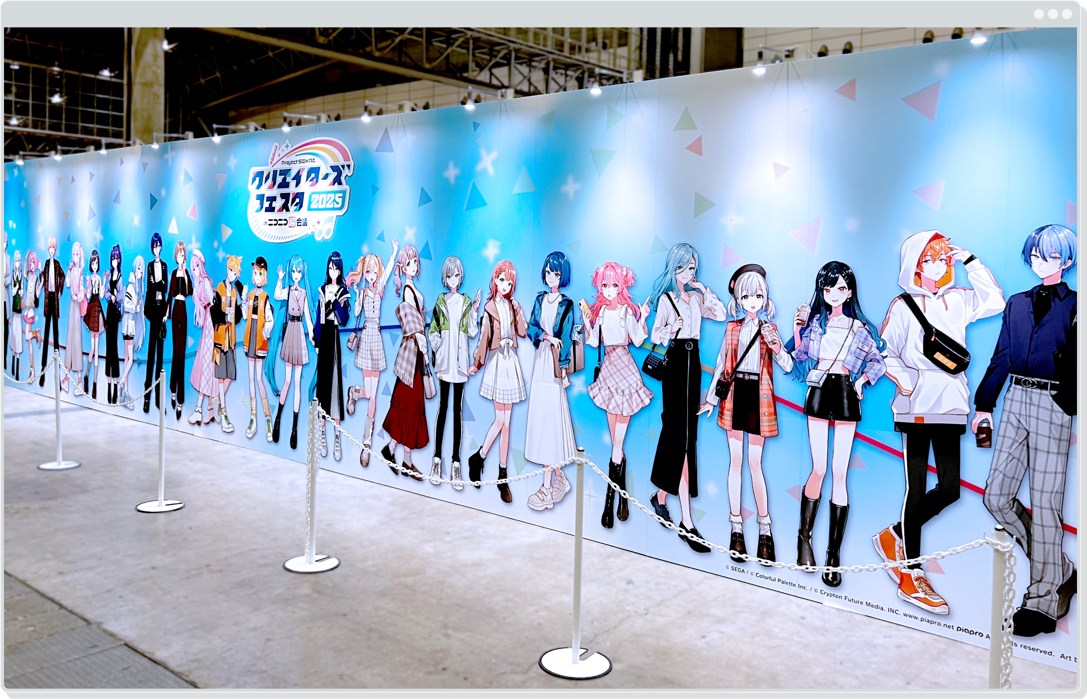 フォトブースイメージ